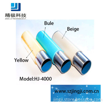 PE/ABS Coated Steel Pipes (HJ-4000)